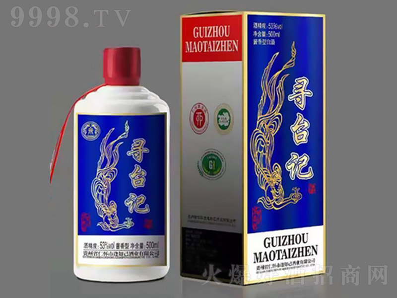 ���_ӛ�ƣ��{���b�� �u���Ͱ׾ơ�53�� 500ml��-�׾�������Ϣ