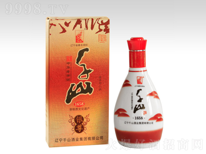 ǧɽ�y�� �����Ͱ׾ơ�42�� 500ml��