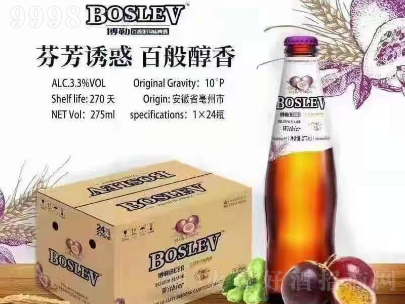���հ�����Lζơ�ơ�10�� 275ml��-ơ�����Ϣ