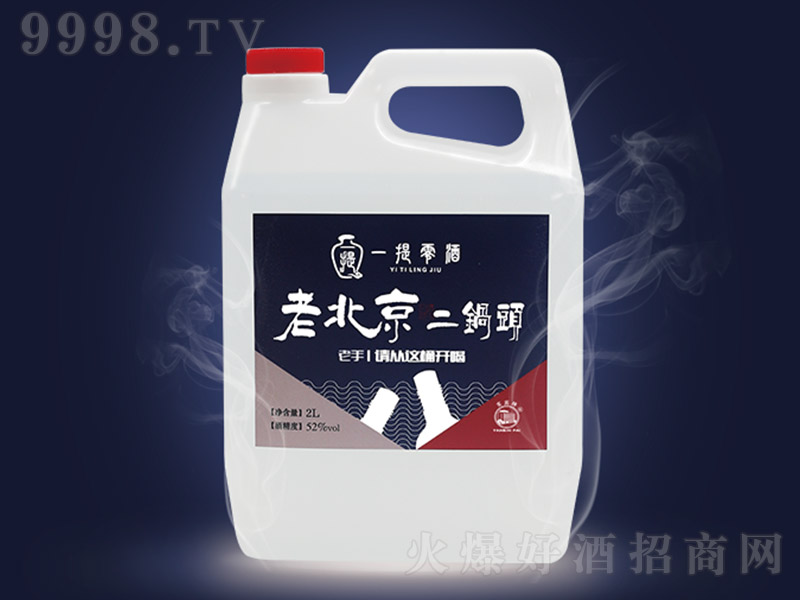 һ������ϱ�������^�� �����Ͱ׾ơ�52�� 2L��-�׾����Ϣ