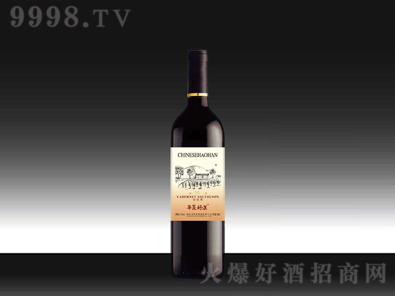 �A�ĺÝh98�a�^�ɼt���Ѿ�750ml