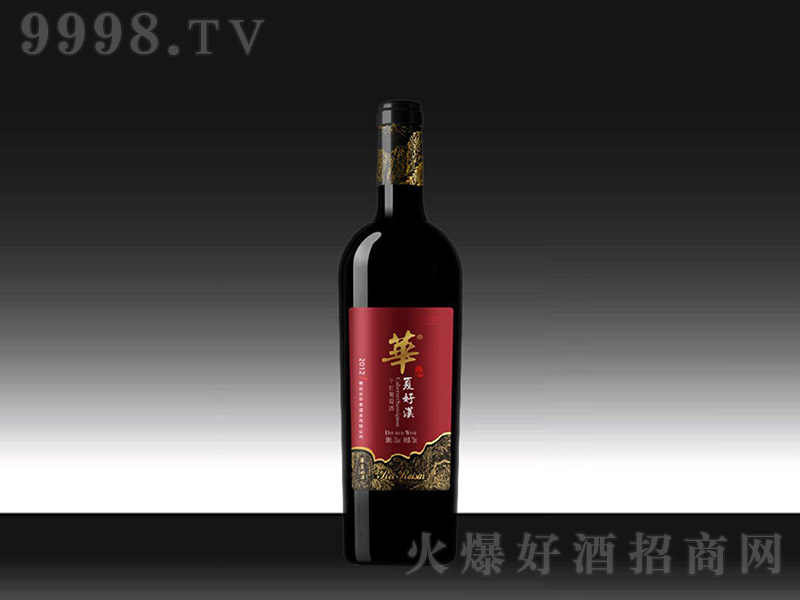 �A�ĺÝh���ͣ��ɼt���Ѿ�750ml