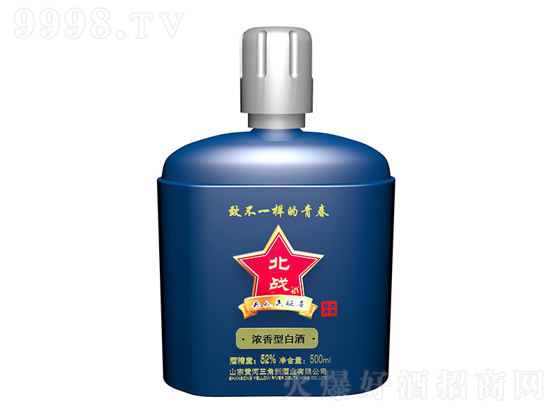 ����ƞ��������܊���{ �����Ͱ׾ơ�52�� 500ml��