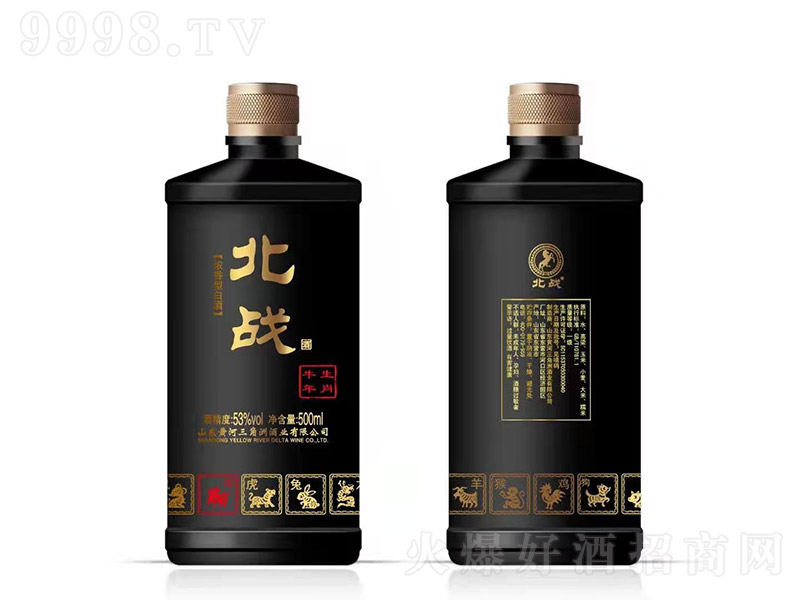 ������Ф�� �����Ͱ׾ơ�53�� 500ml��