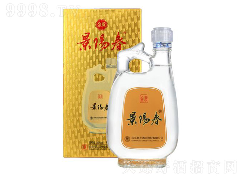 ���|��ꖴ��� �����͡�35�� 500ml��