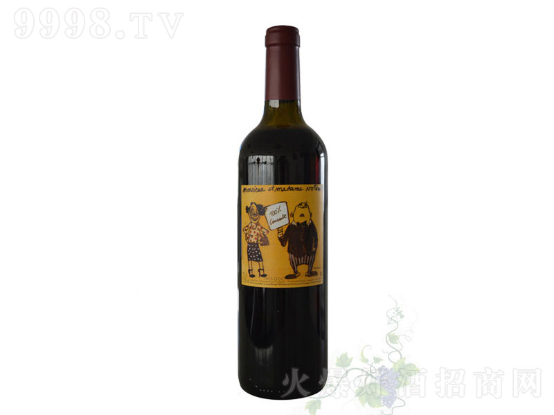 ������H�����ɼt���Ѿ�750ml