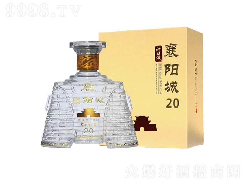 ����Һ��ꖳ�20 �����Ͱ׾ơ�42�� 500ml��
