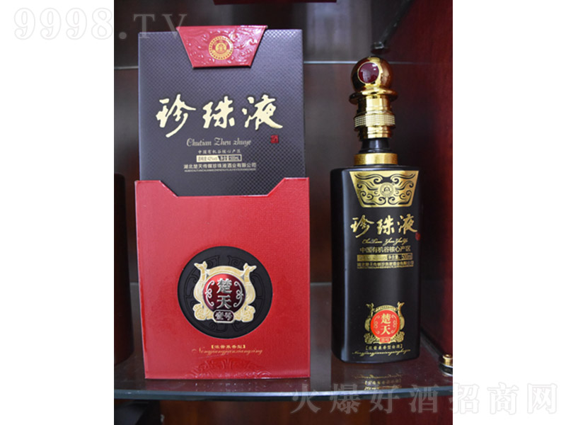 ����Һ����Ҽ̖ �����Ͱ׾ơ�42�� 500ml��