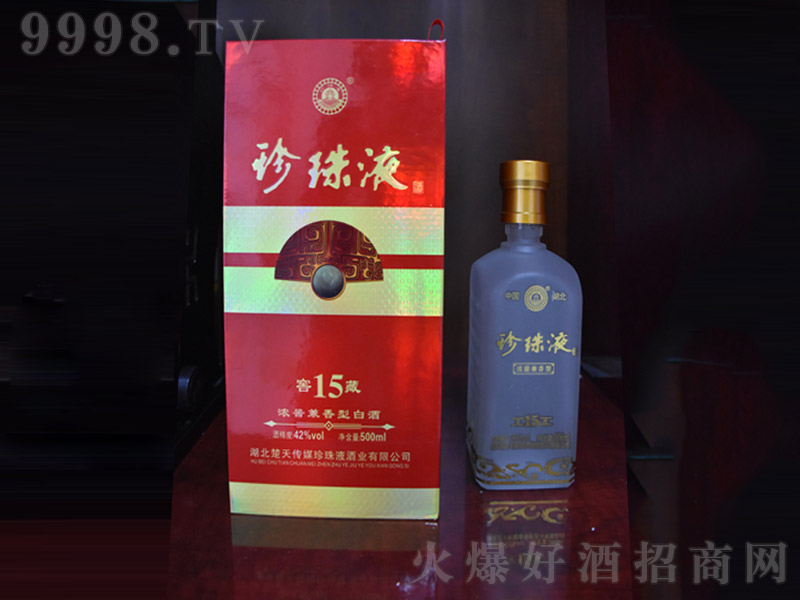 ����Һ�Ѳ�15 �����Ͱ׾ơ�42�� 500ml��