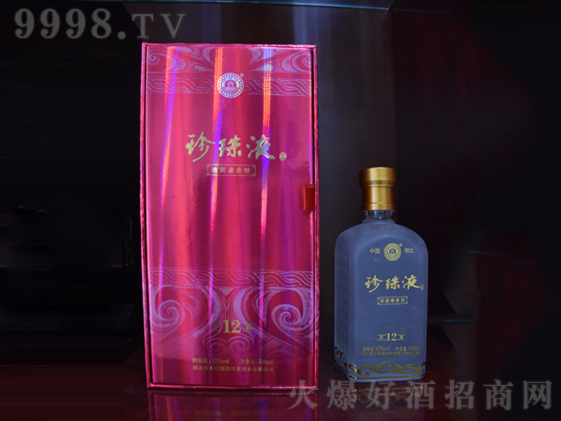 ����Һ�Ѳ�12 �����Ͱ׾ơ�42�� 500ml��