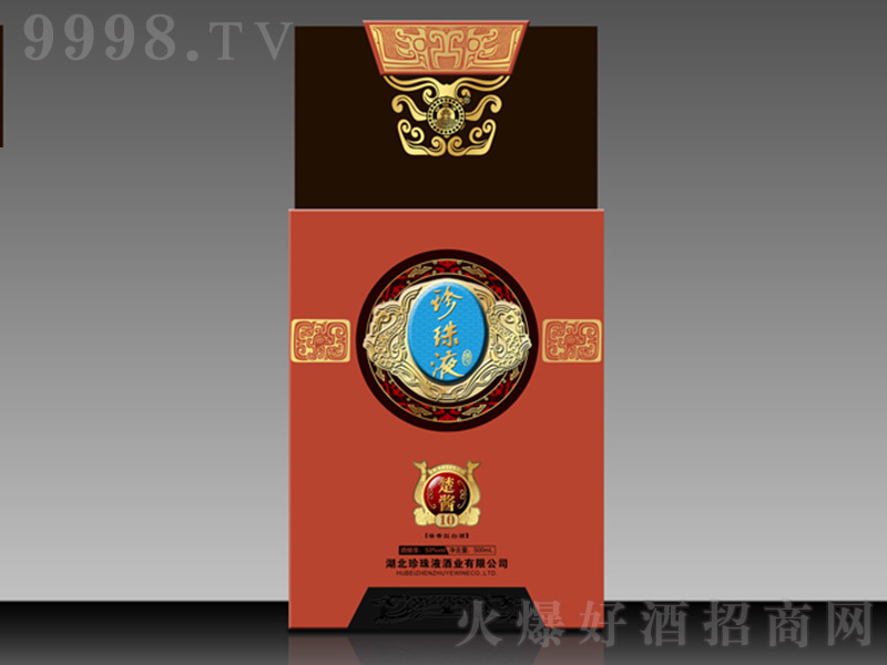 ����Һ���u10 �u���Ͱ׾ơ�53�� 500ml��