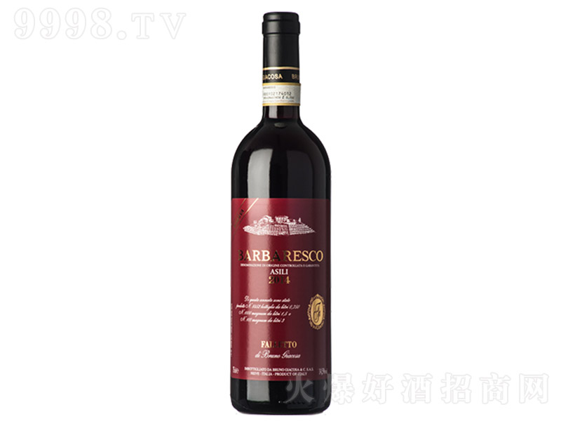 �ο��_���f�Ͱ��R˹�ư�˹���@��ؼt���Ѿ�2014��14.5�� 750ml��