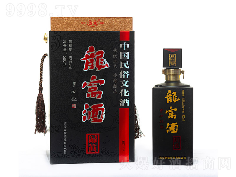 ���C�ƚw�� �����Ͱ׾ơ�52�� 500ml��