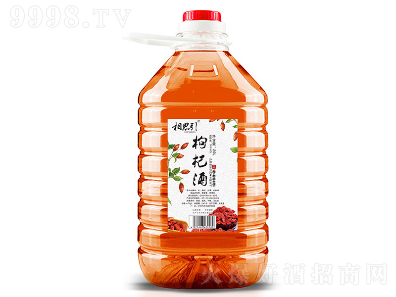 ��˼����轾ơ�12�� 20L��