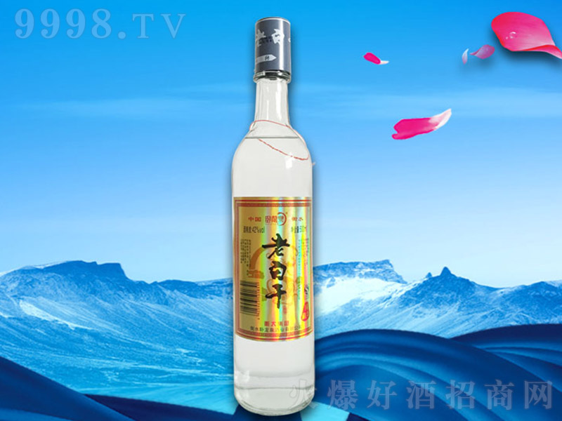 �ϰ׸��S��(bi��o) �����Ͱ׾ơ�42�� 500ml��