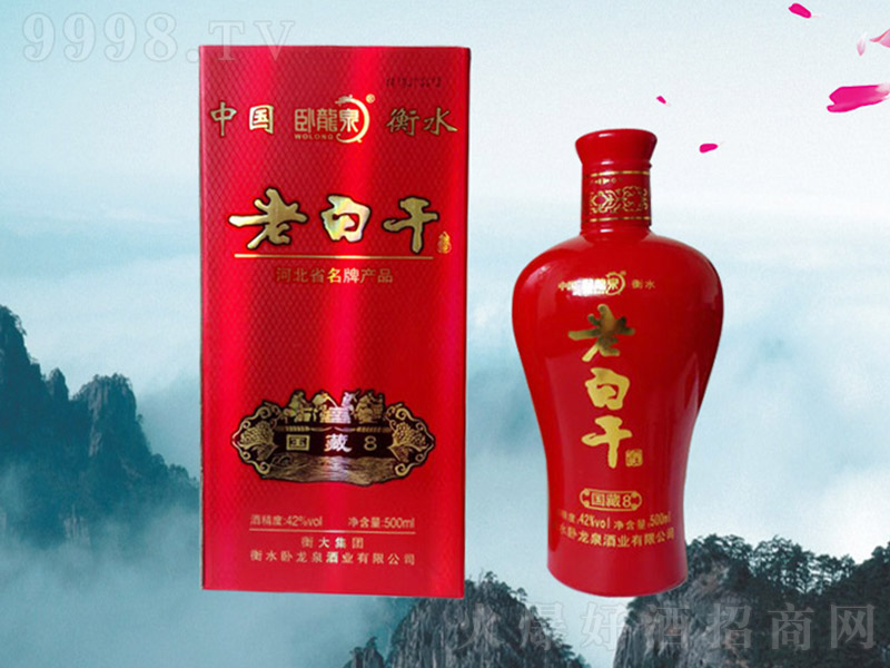 �ϰ׸ɇ�(gu��)��8 �����Ͱ׾ơ�42�� 500ml��