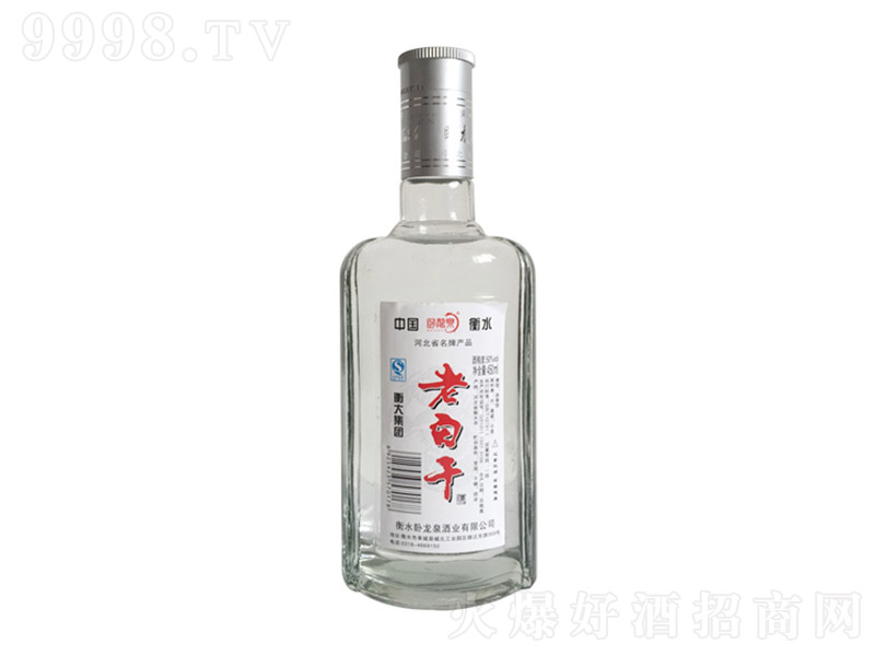 �ϰ׸� �����Ͱ׾ơ�42�� 100ml��