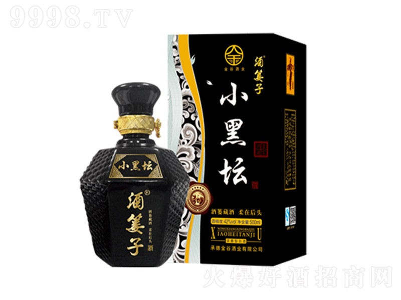 �ƺt�Ӿ�С�ډ� �����Ͱ׾ơ�42�� 500ml��