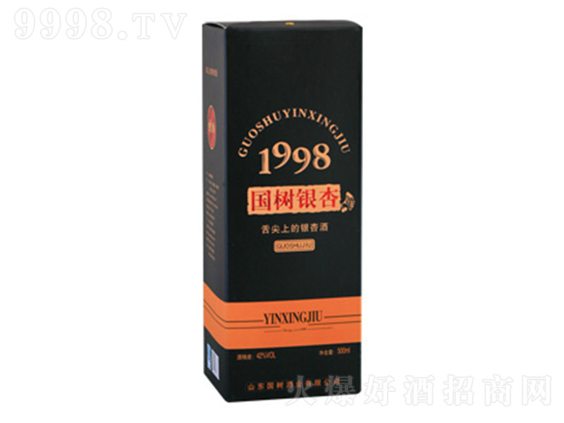 �����y�Ӿ�1998��42�� 500ml��-�خa��������Ϣ