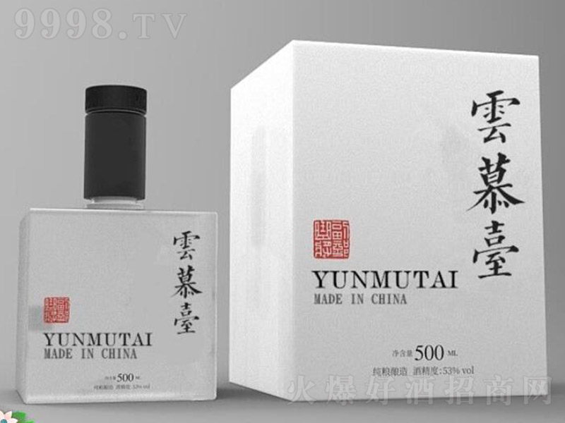 ��Ľ�_�ư׺� �u���Ͱ׾ơ�53�� 500ml��