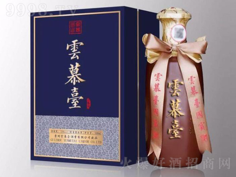 ��Ľ�_�ƶY�� �u���Ͱ׾ơ�53�� 500ml��