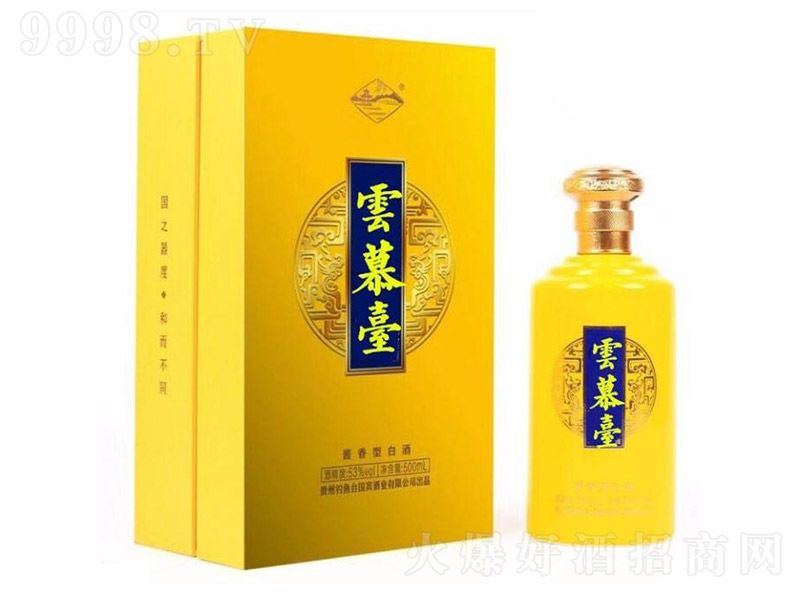 ��Ľ�_���S�� �u���Ͱ׾ơ�53�� 500ml��