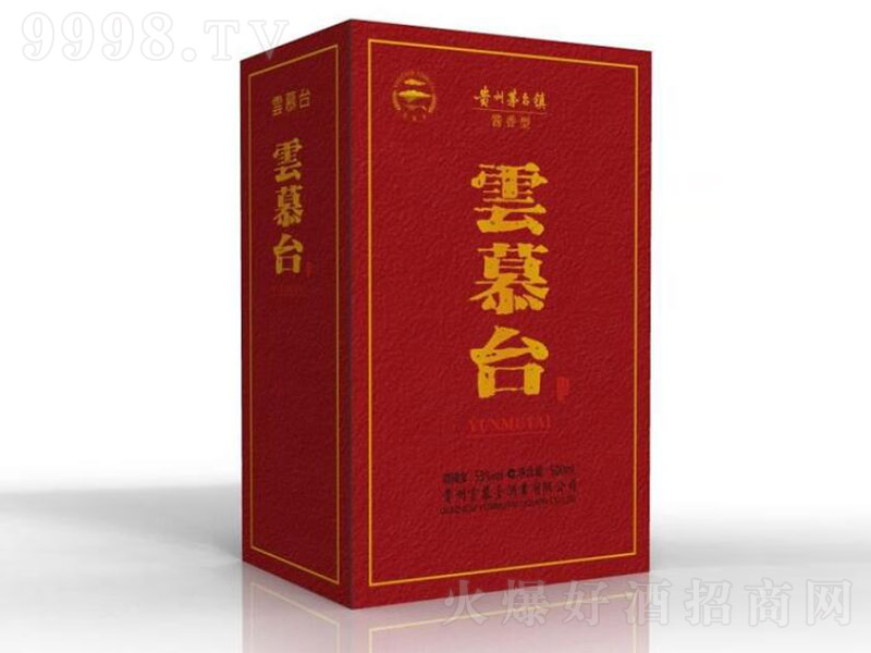 ��Ľ�_�ƕ����� �u���Ͱ׾ơ�53�� 500ml��
