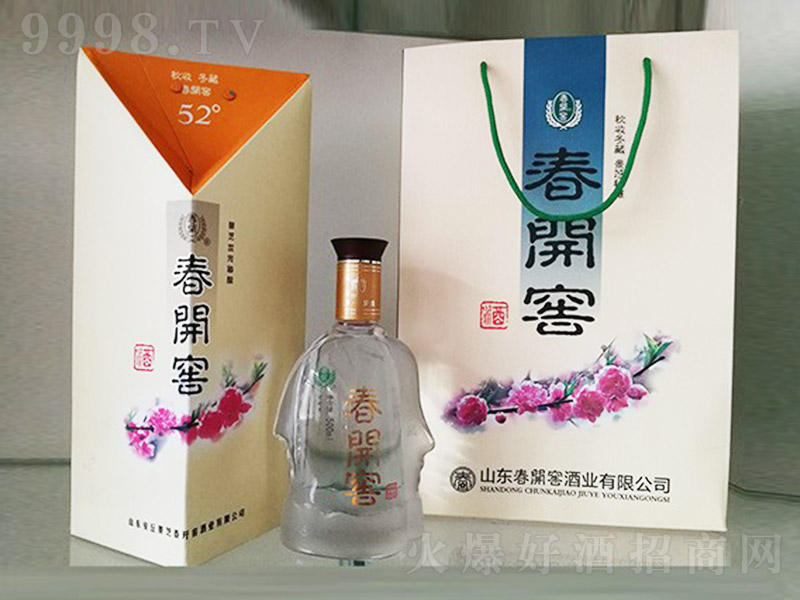 ���_�Ѿ� ֥�����Ͱ׾ơ�52�� 500ml��