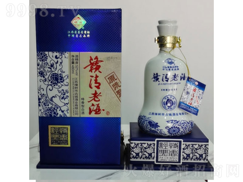 �M���Ͼ�ʥƷ �����Ͱ׾ơ�52�� 480ml��