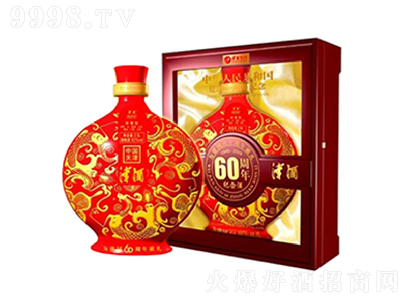 ���60�o(j��)���-�t �����Ͱ׾ơ�60�� 2.5L��