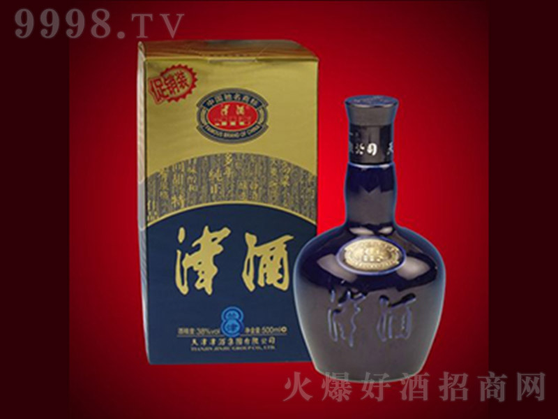 ���-��Ʒ �����Ͱ׾ơ�48�� 500ml��