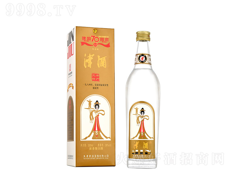 �׽�� �����Ͱ׾ơ�38�� 500ml��