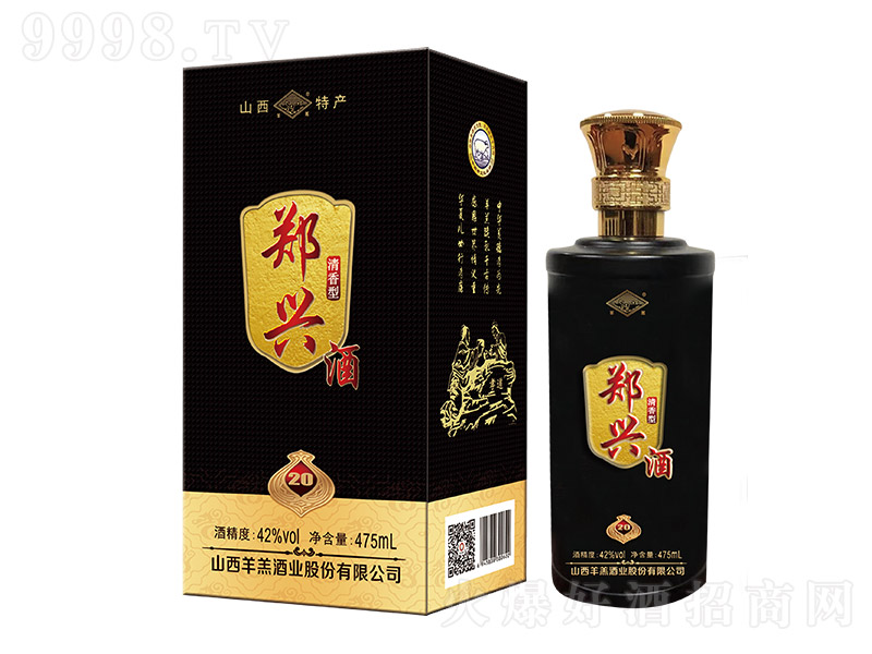���d��20 �����Ͱ׾ơ�42�� 475ml��