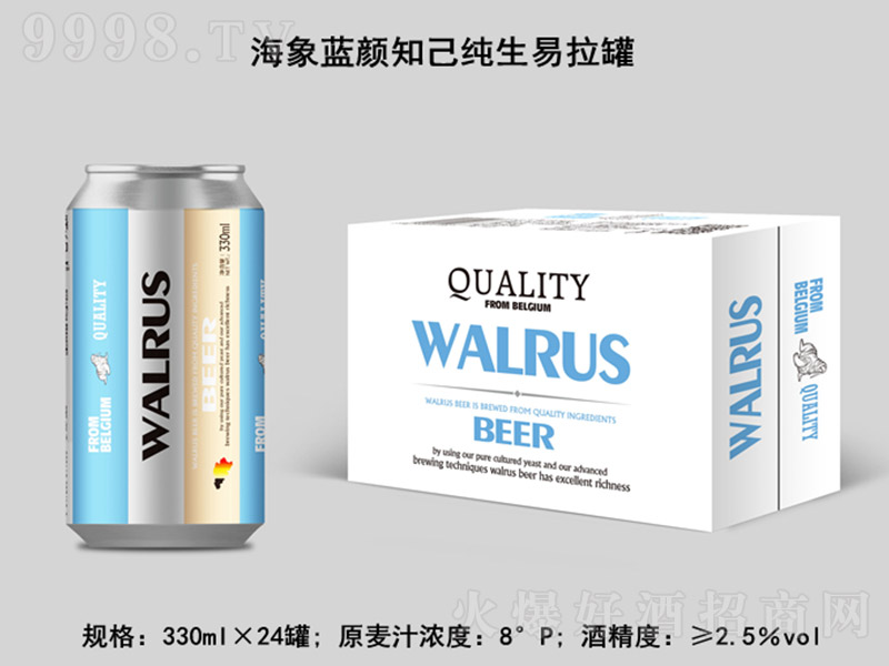 �����{(l��n)�֪������ơ�ơ�8�� 330ml��