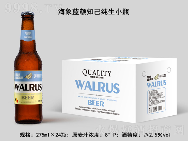 �����{(l��n)�֪������ơ��Сƿ��8�� 275ml��
