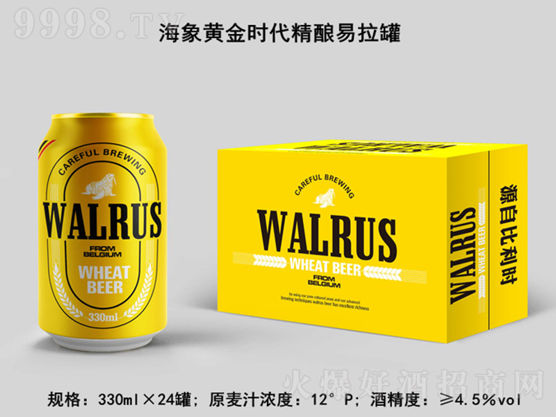 �����S��r(sh��)�����ơ�ơ�12�� 330ml��