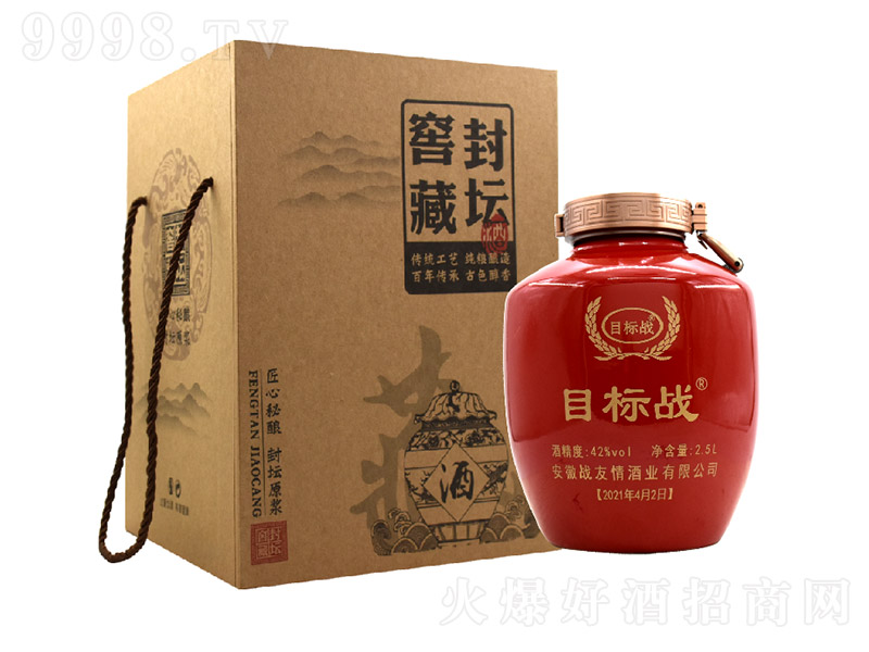 Ŀ�ˑ�� �����Ͱ׾ơ�42�� 2.5L��