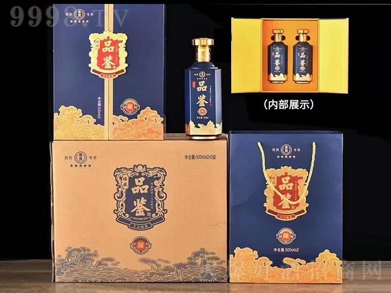 ���Ʒ�b�ơ��{ �����Ͱ׾ơ�52�� 500ml��