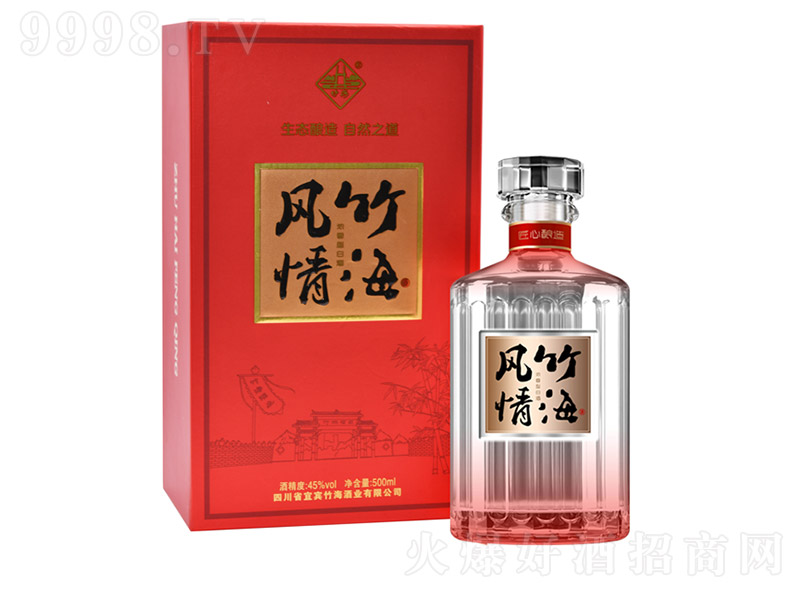 ���L��� �����͡�45��500ml��