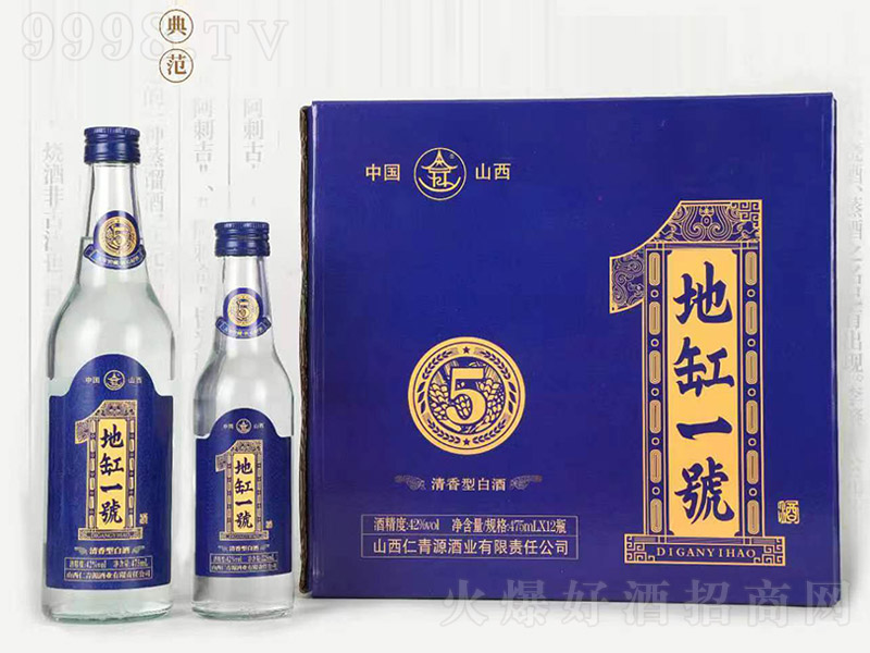 �ظ�һ̖�� �����͡�42��475ml��