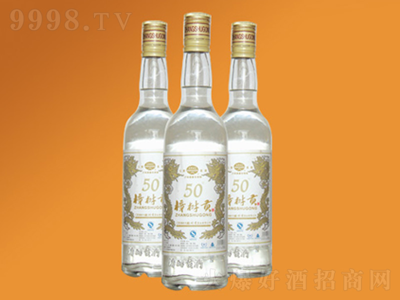 ����ؕ�ƽ����w�����͡�50��600ml��