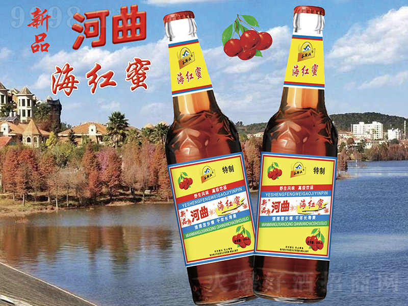 ��˹?ji��)h��ơ��ϣ����t��ζ��-��ˮ��500ml��