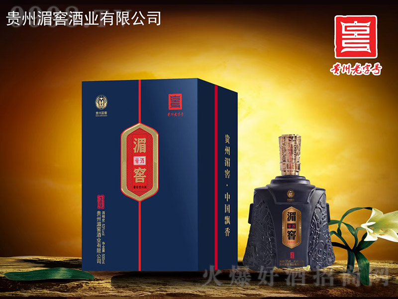 �ؽ��u�ƣ��{�� �u���Ͱ׾ơ�53�� 500ml��-�׾�������Ϣ