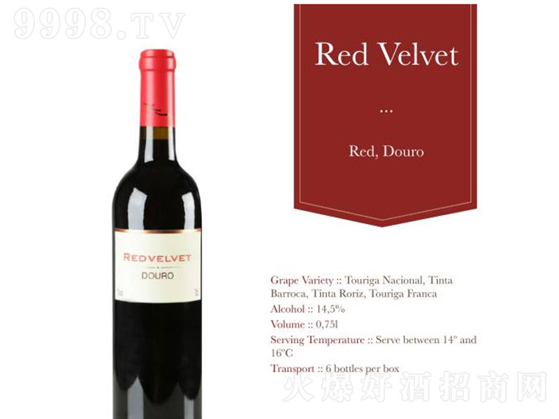 �tɫ���Z�q�ɼt���Ѿơ�14.5�� 750ml��