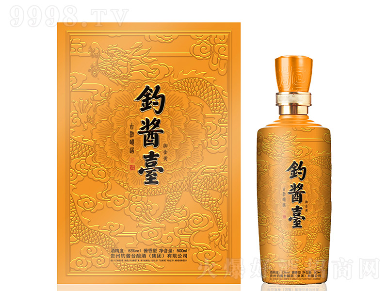 ��u�_�������S �u���Ͱ׾ơ�53�� 500ml��
