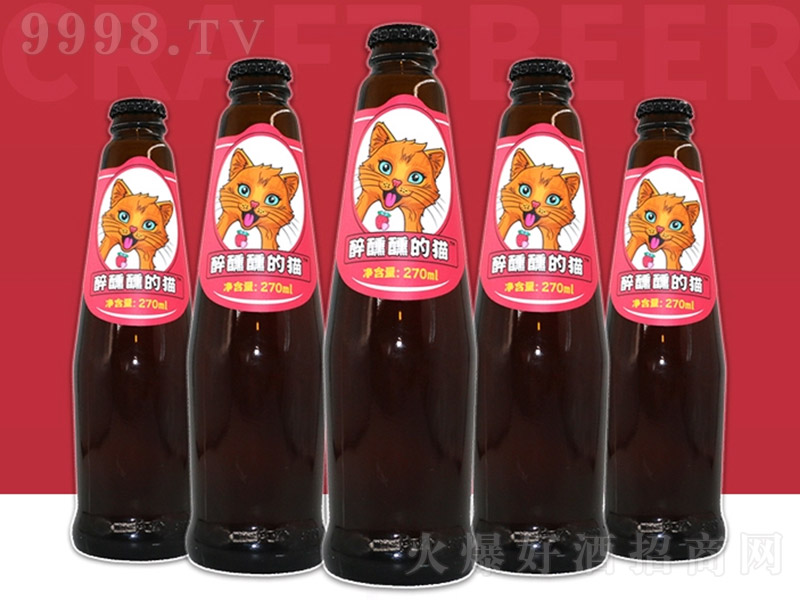 ��������؈���ơ��-��ݮζ��11�� 270ml��