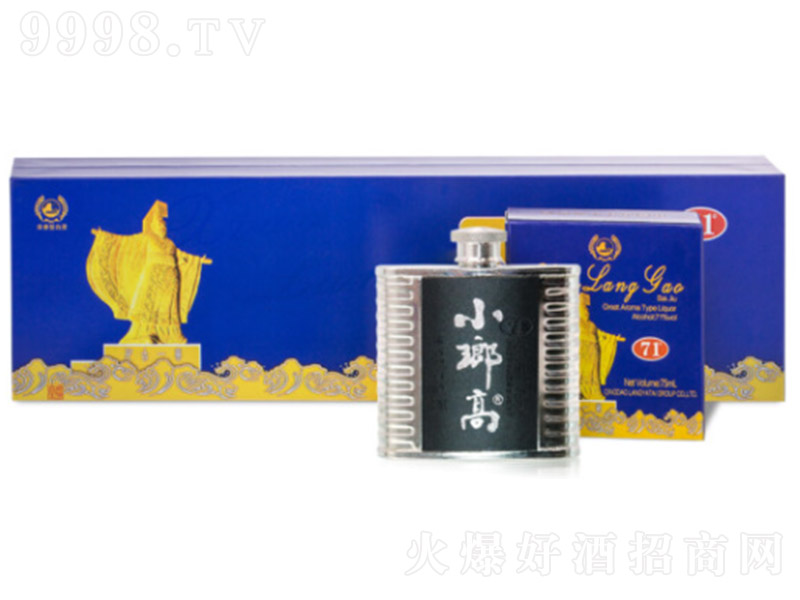 �����_(t��i)С���߾� �����Ͱ׾ơ�71�� 75ml��
