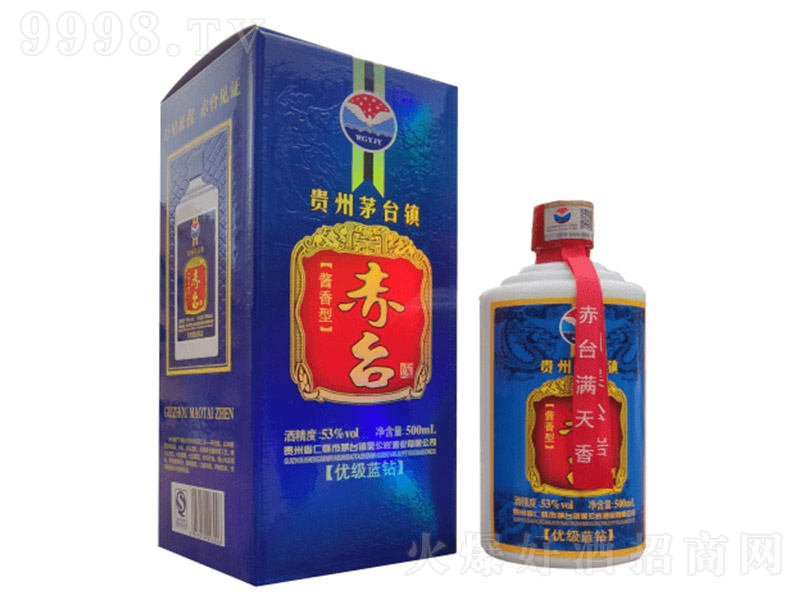 ���_���{(l��n)�@ �u���Ͱ׾ơ�53�� 500ml��-�׾�������Ϣ