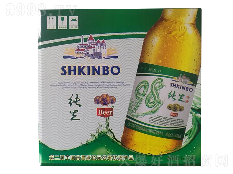 ����ơ�ơ�460ml��