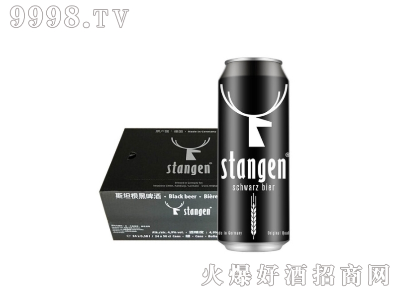 ��ԭ�b�M��˹̹��С����ơ������������䴼�������b500ml-ơ��������Ϣ